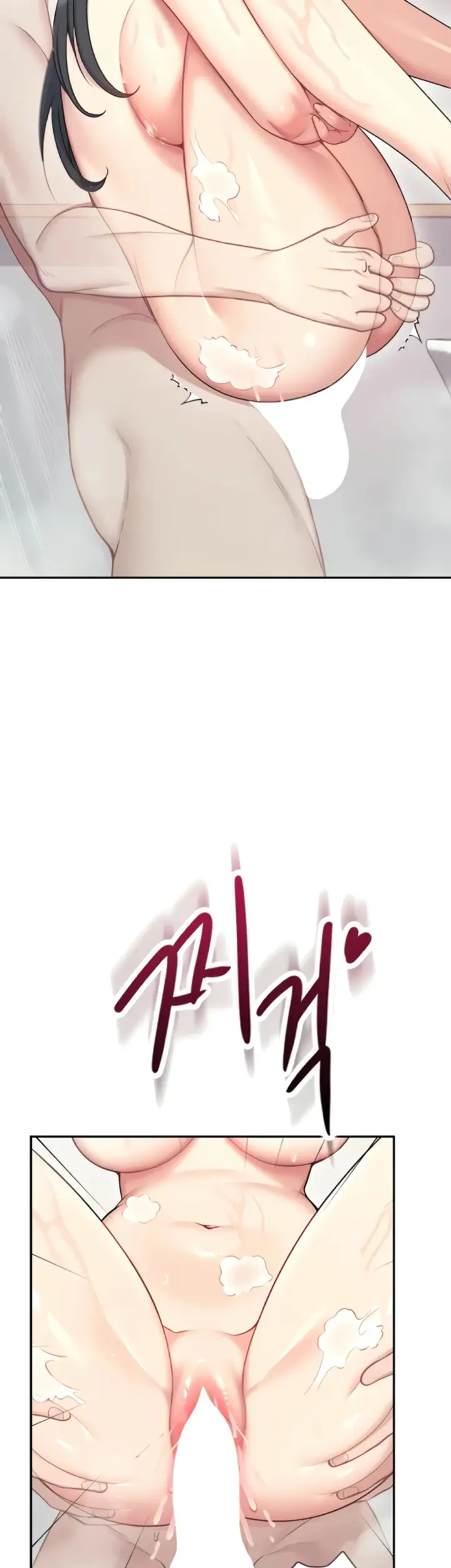 image-komik-wireless-onahole-swehwangjorongie-chapter-53-31/64