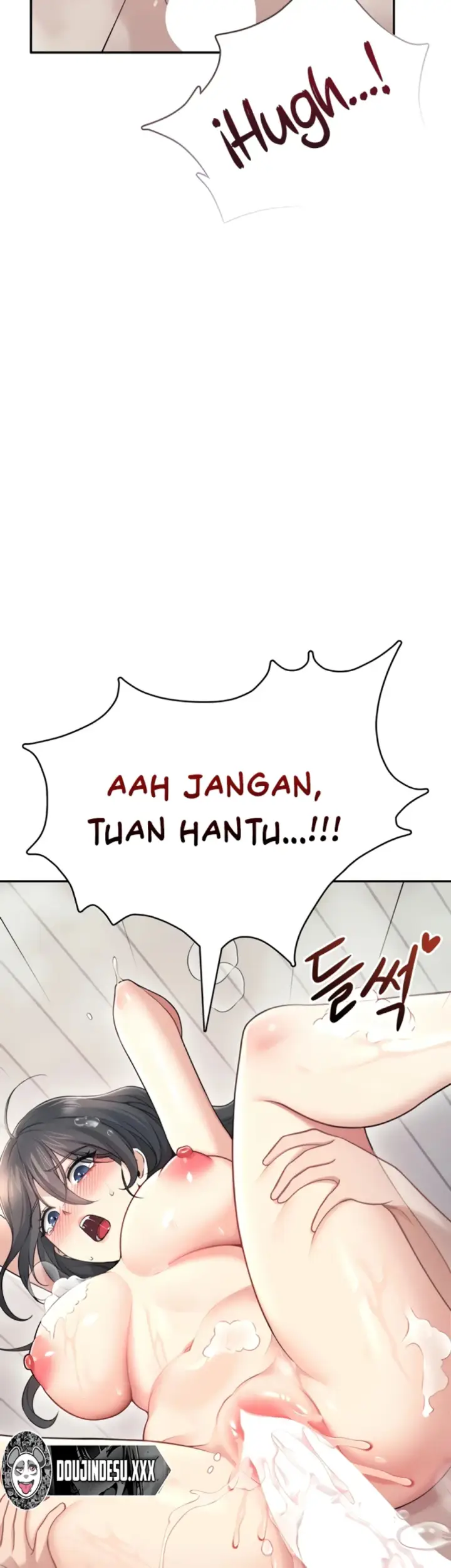 image-komik-wireless-onahole-swehwangjorongie-chapter-53-32/64