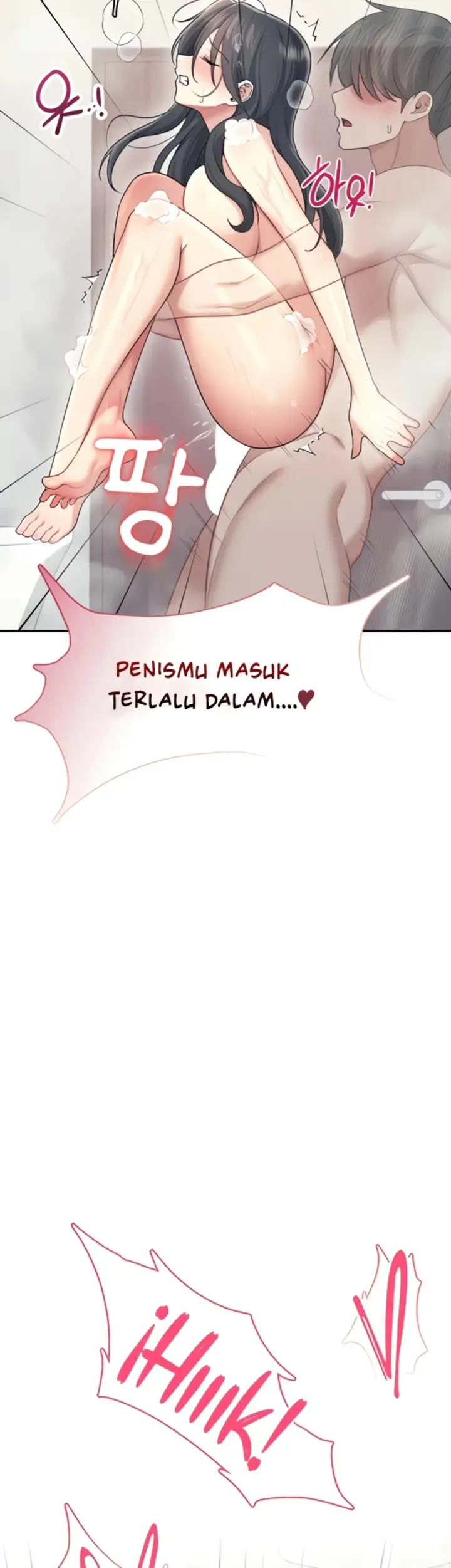 image-komik-wireless-onahole-swehwangjorongie-chapter-53-34/64