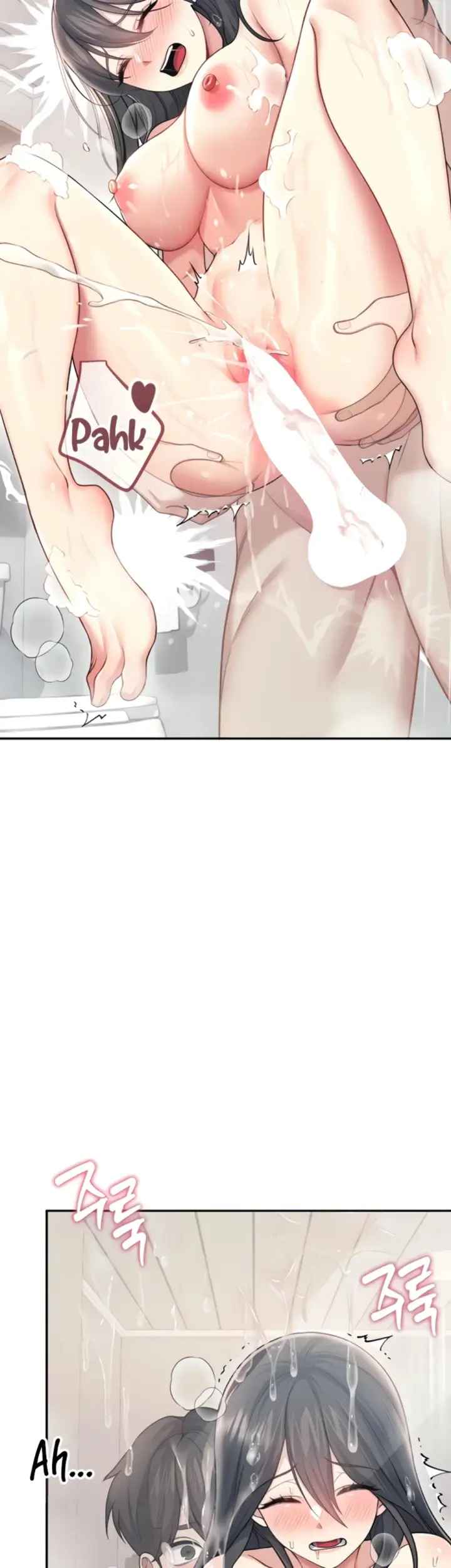 image-komik-wireless-onahole-swehwangjorongie-chapter-53-37/64