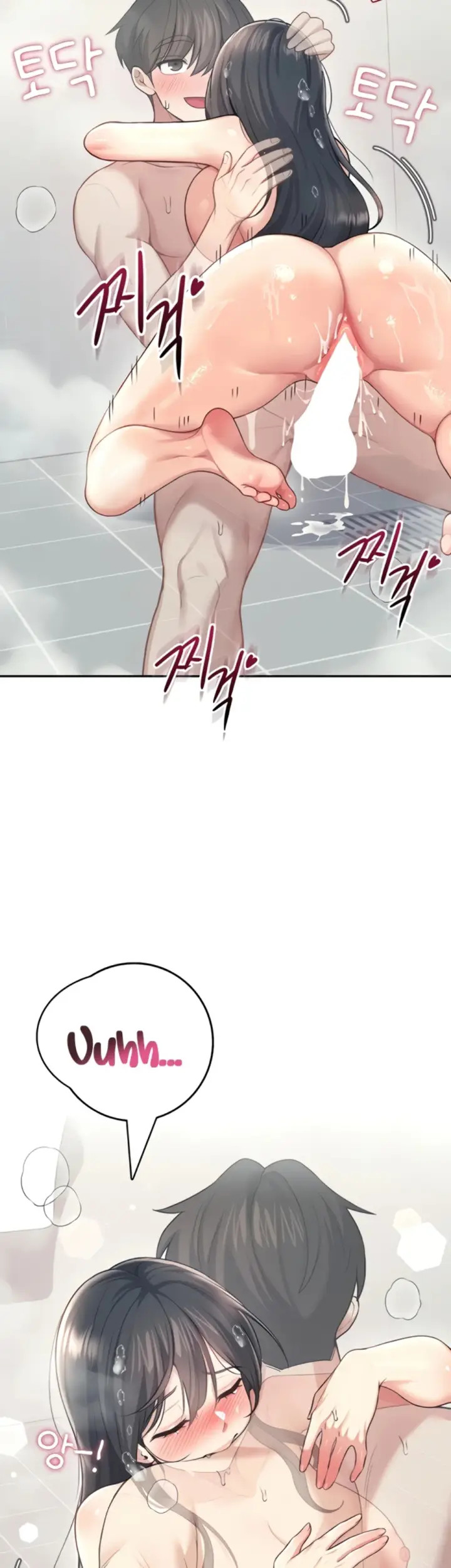 image-komik-wireless-onahole-swehwangjorongie-chapter-53-41/64