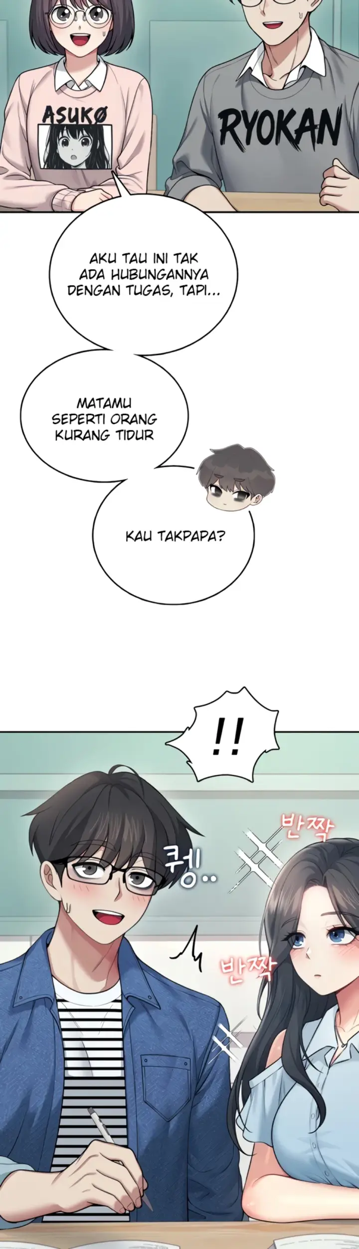 image-komik-wireless-onahole-swehwangjorongie-chapter-53-44/64