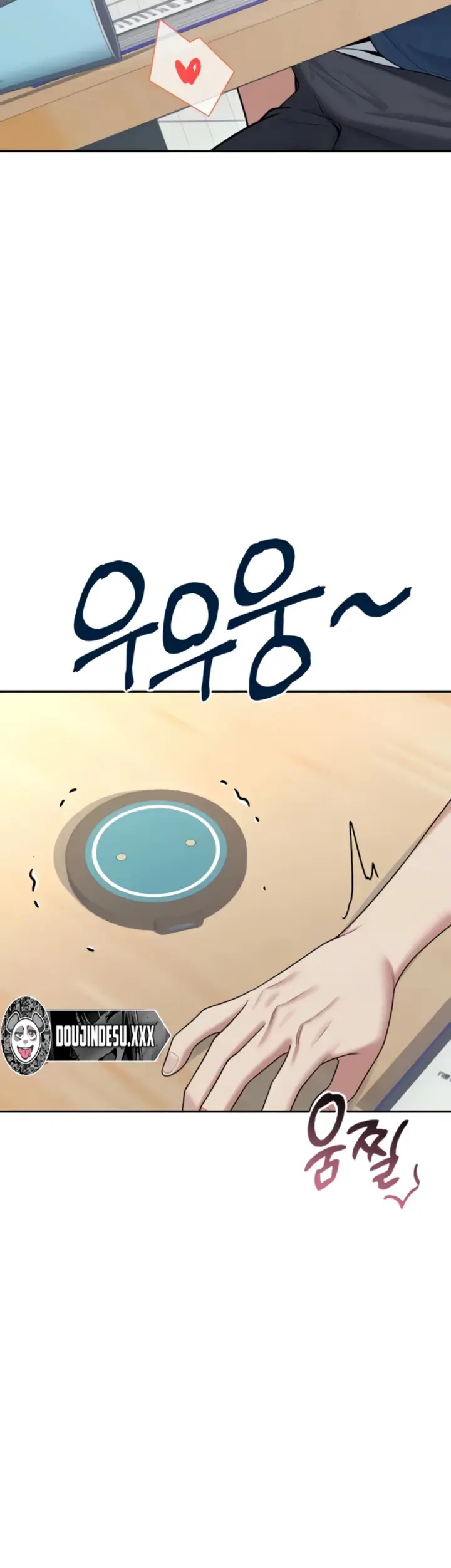 image-komik-wireless-onahole-swehwangjorongie-chapter-53-58/64