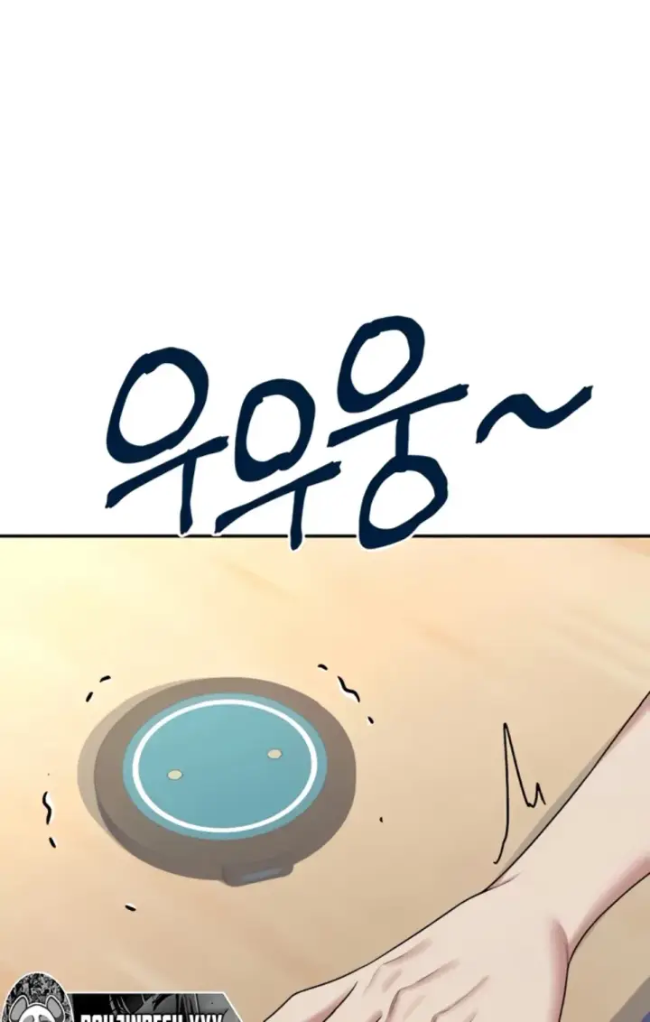 image-komik-wireless-onahole-swehwangjorongie-chapter-54-1/68