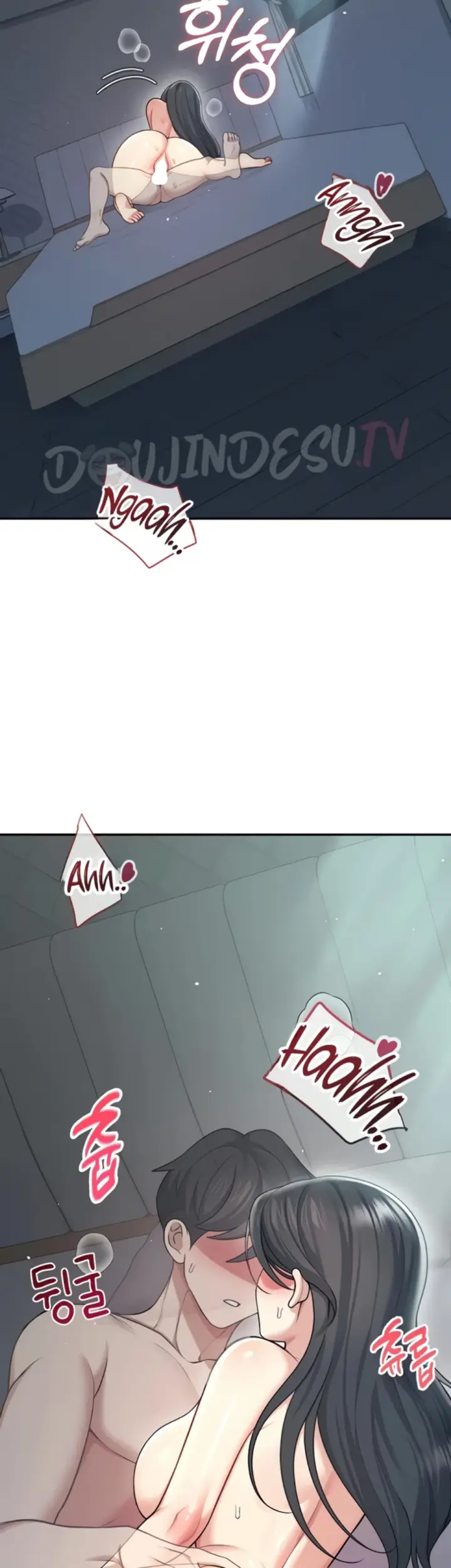 image-komik-wireless-onahole-swehwangjorongie-chapter-54-21/68