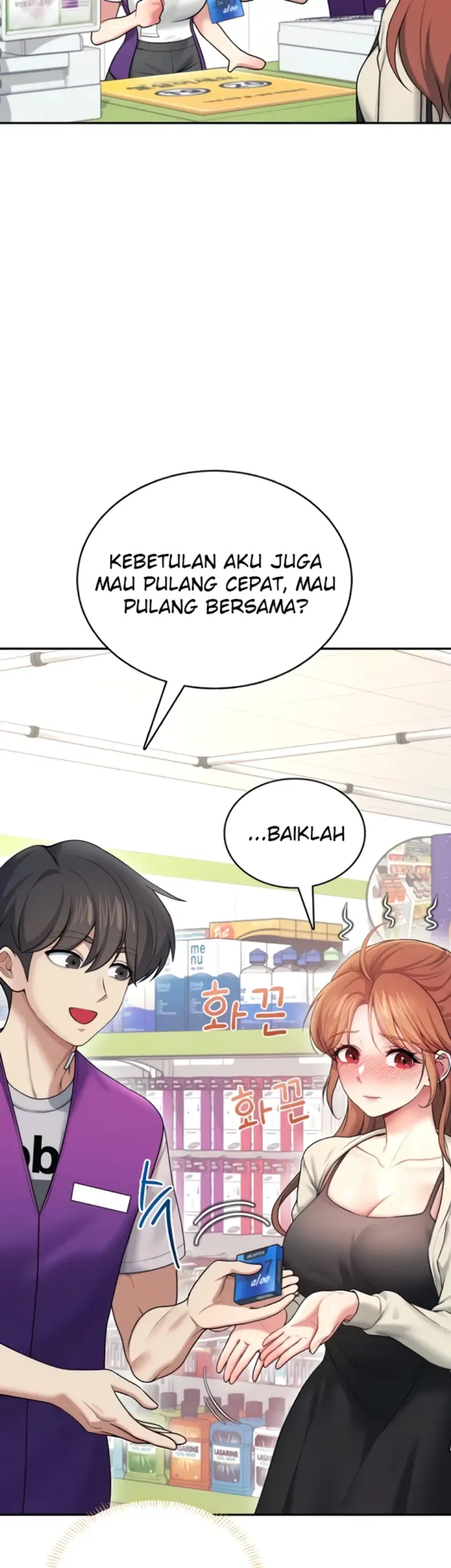 image-komik-wireless-onahole-swehwangjorongie-chapter-54-56/68