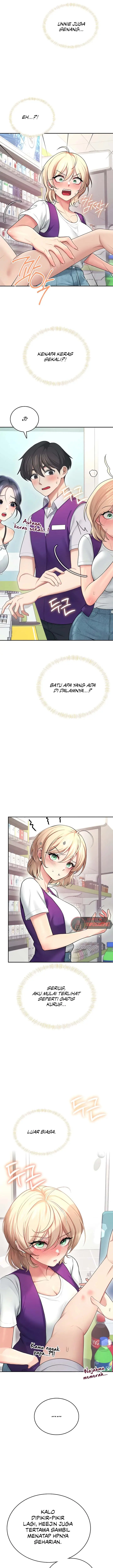 image-komik-wireless-onahole-swehwangjorongie-chapter-57-7/17