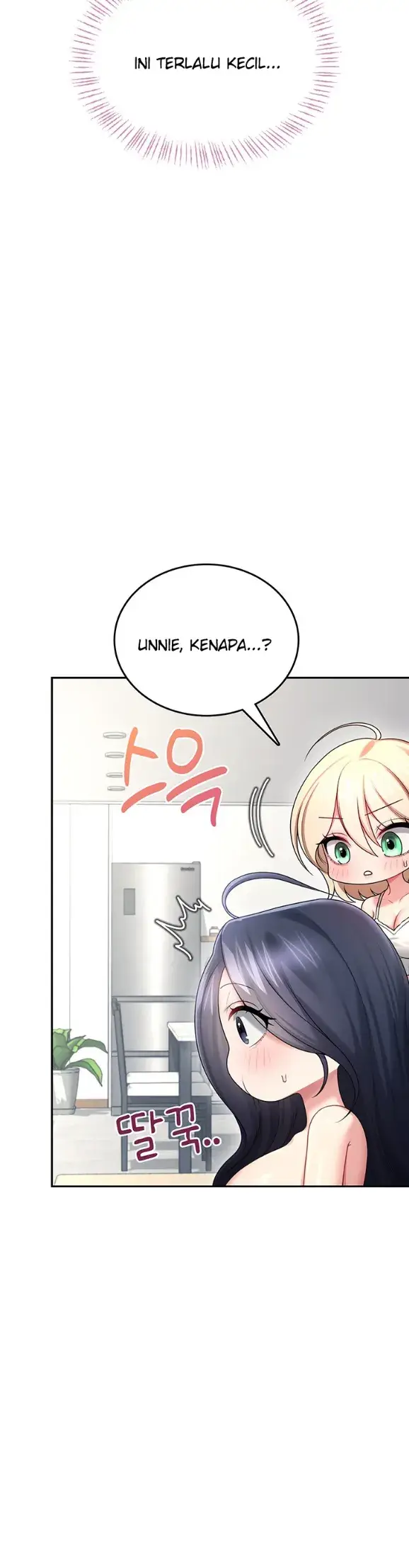 image-komik-wireless-onahole-swehwangjorongie-chapter-59-7/49