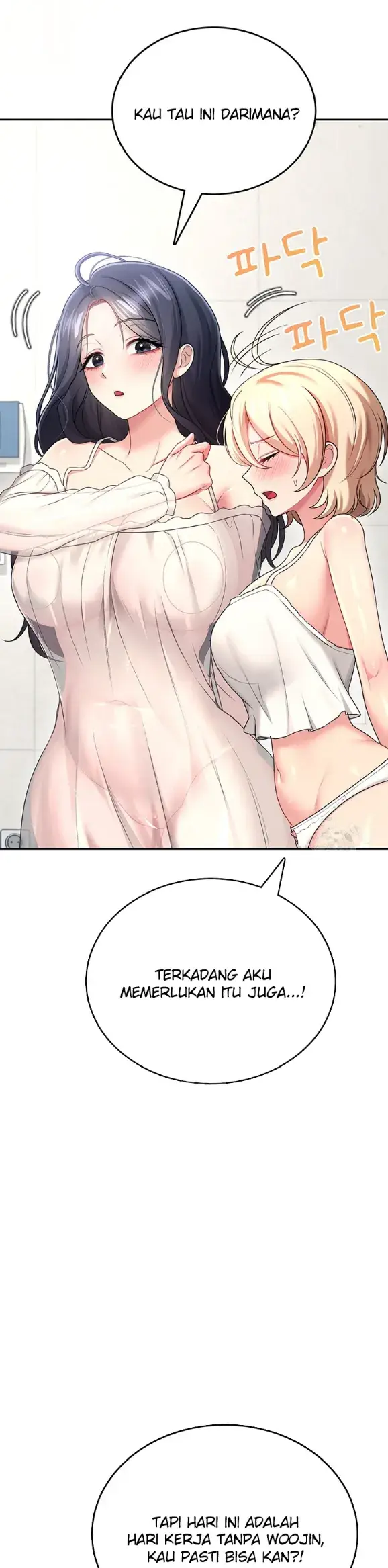 image-komik-wireless-onahole-swehwangjorongie-chapter-59-11/49