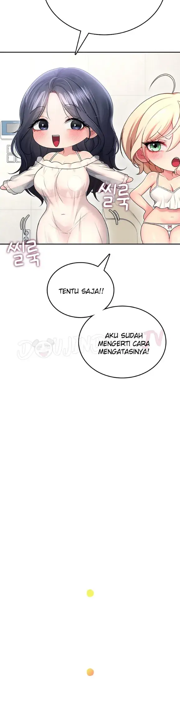 image-komik-wireless-onahole-swehwangjorongie-chapter-59-12/49