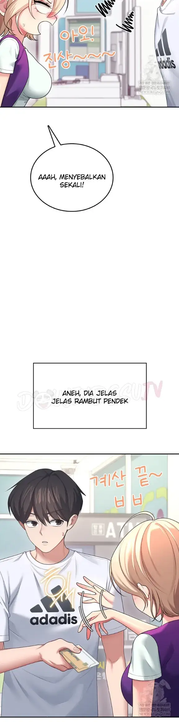 image-komik-wireless-onahole-swehwangjorongie-chapter-59-16/49