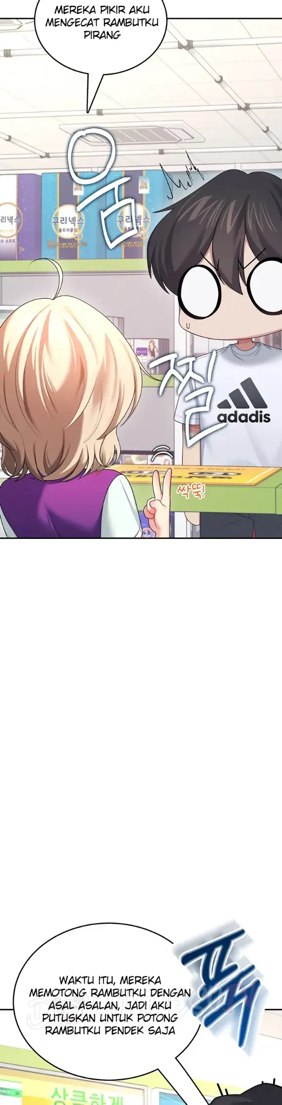 image-komik-wireless-onahole-swehwangjorongie-chapter-59-20/49