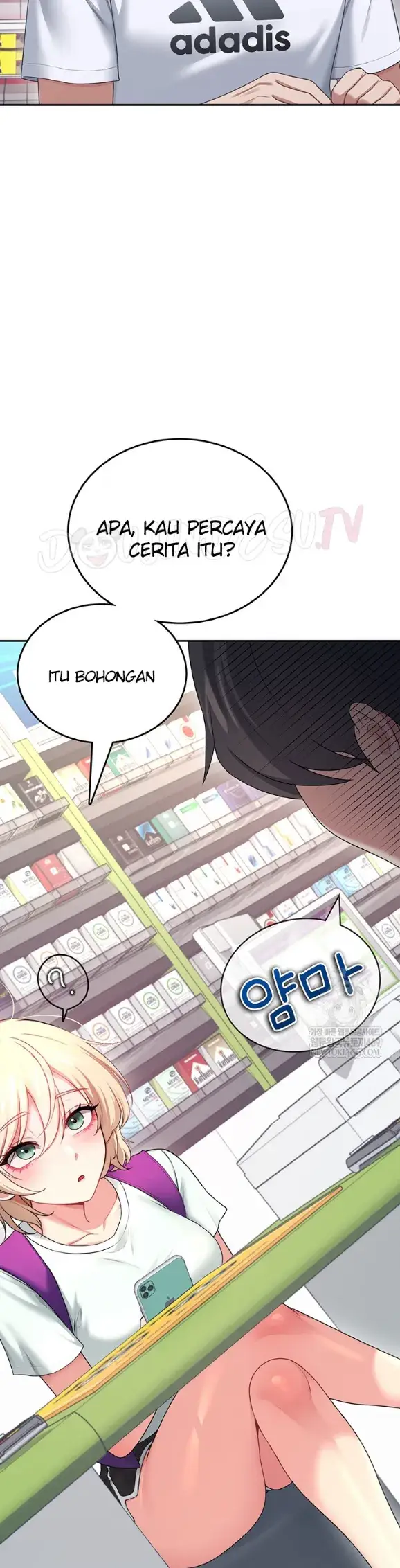 image-komik-wireless-onahole-swehwangjorongie-chapter-59-22/49