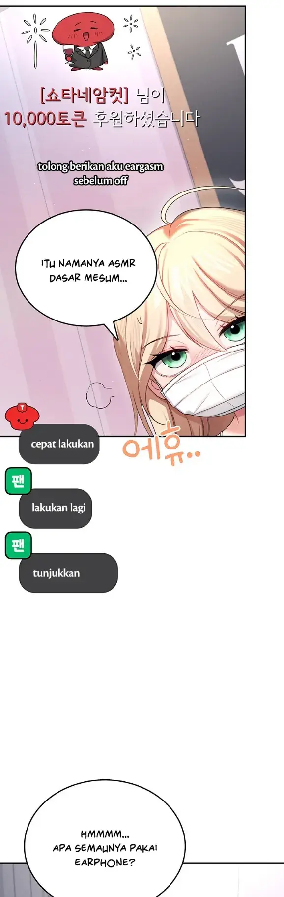 image-komik-wireless-onahole-swehwangjorongie-chapter-59-38/49