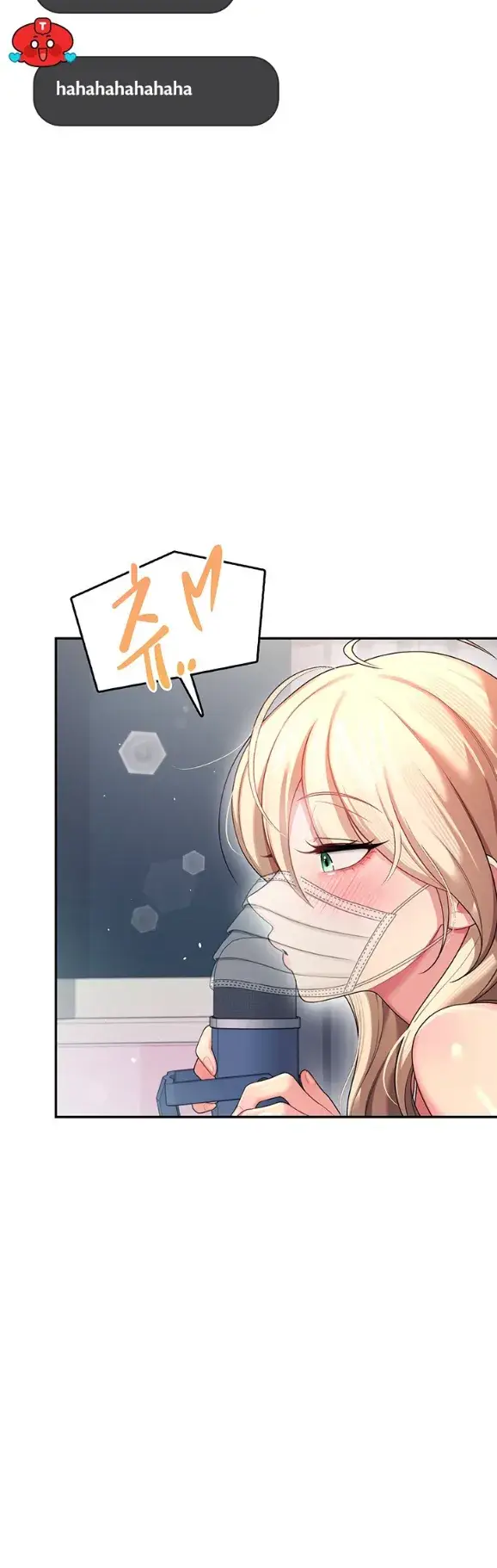 image-komik-wireless-onahole-swehwangjorongie-chapter-59-40/49