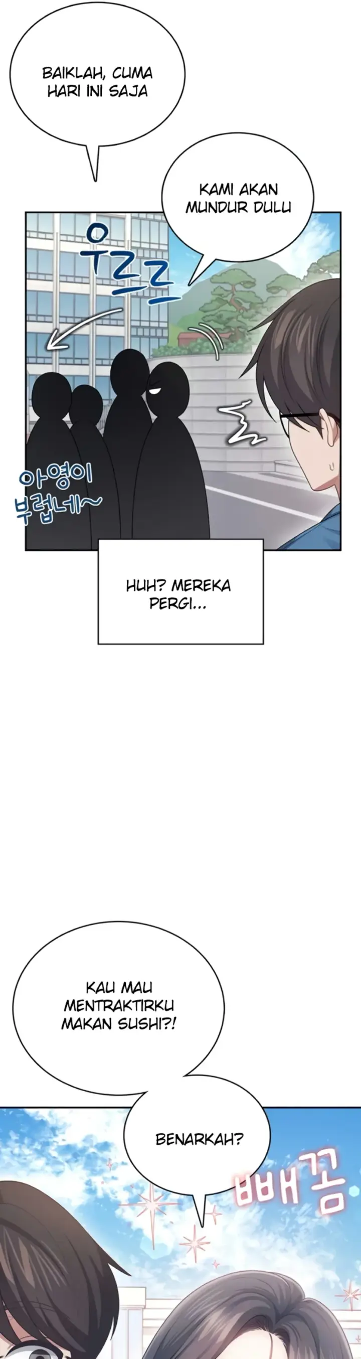 image-komik-wireless-onahole-swehwangjorongie-chapter-60-7/53