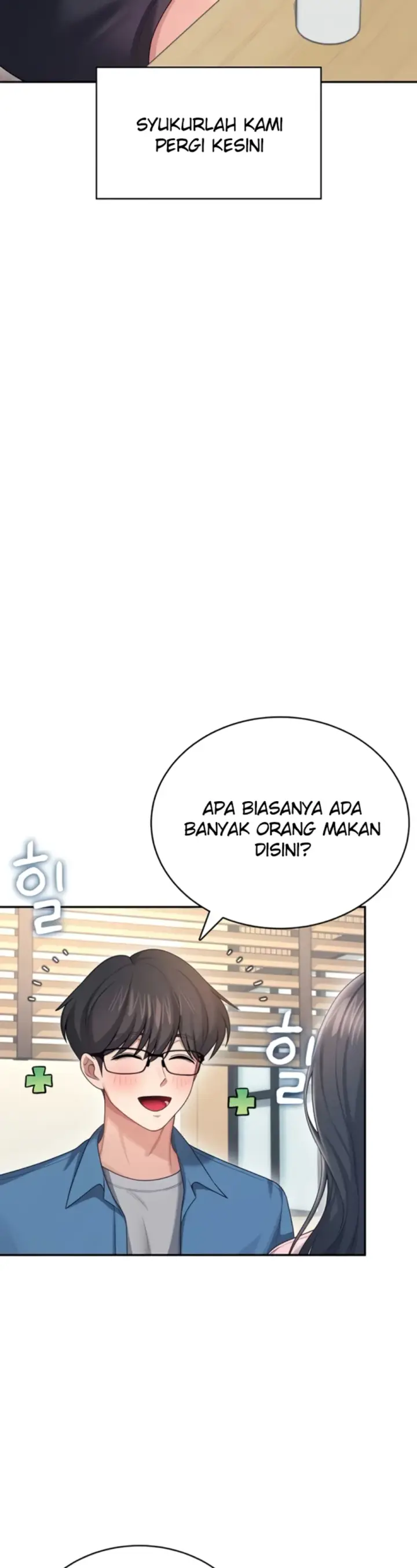 image-komik-wireless-onahole-swehwangjorongie-chapter-60-12/53