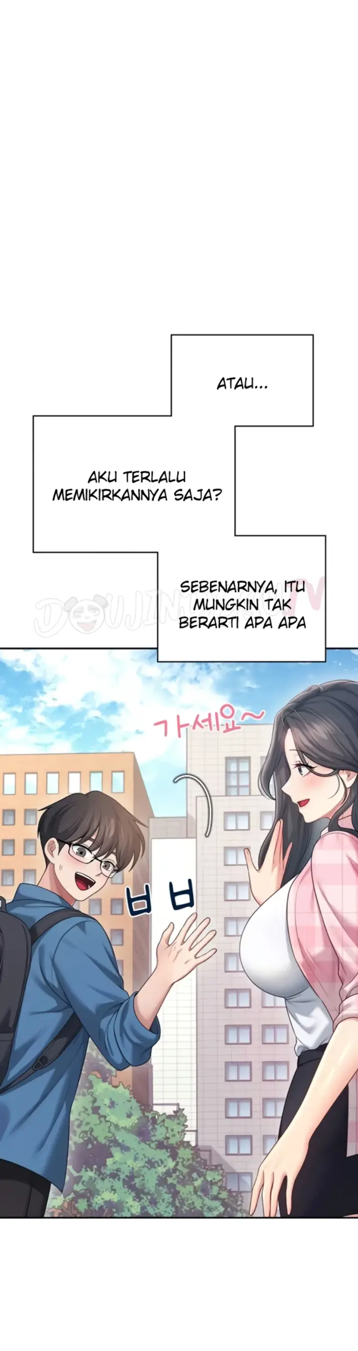 image-komik-wireless-onahole-swehwangjorongie-chapter-60-40/53