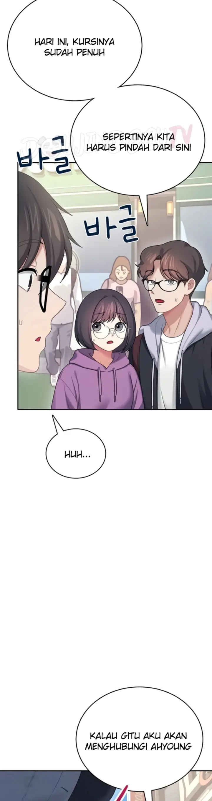 image-komik-wireless-onahole-swehwangjorongie-chapter-60-44/53