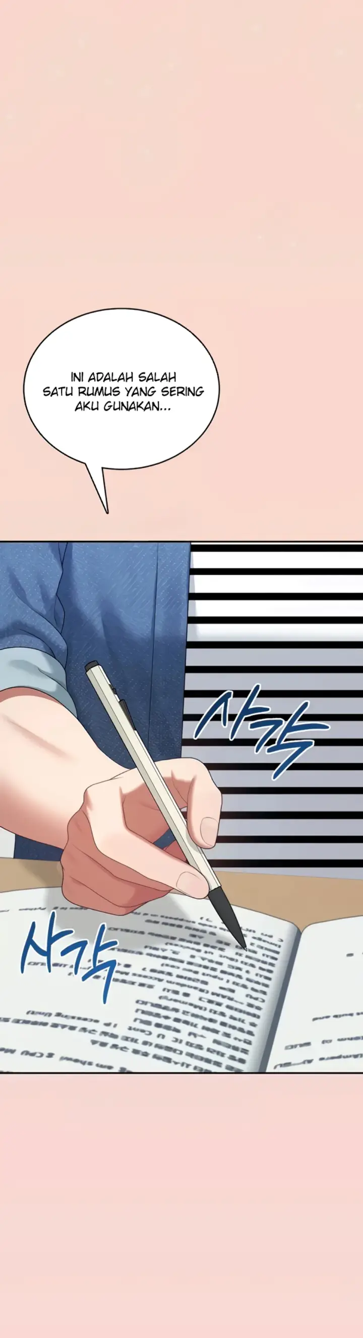 image-komik-wireless-onahole-swehwangjorongie-chapter-63-14/54