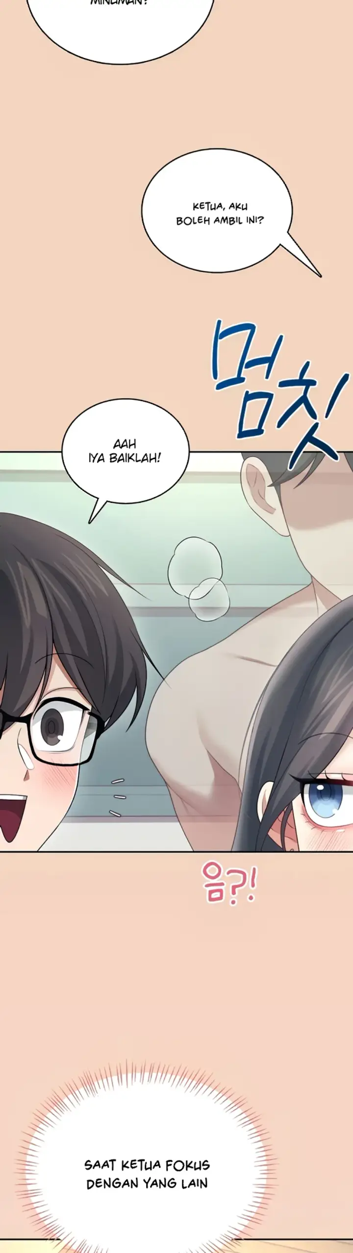 image-komik-wireless-onahole-swehwangjorongie-chapter-63-23/54