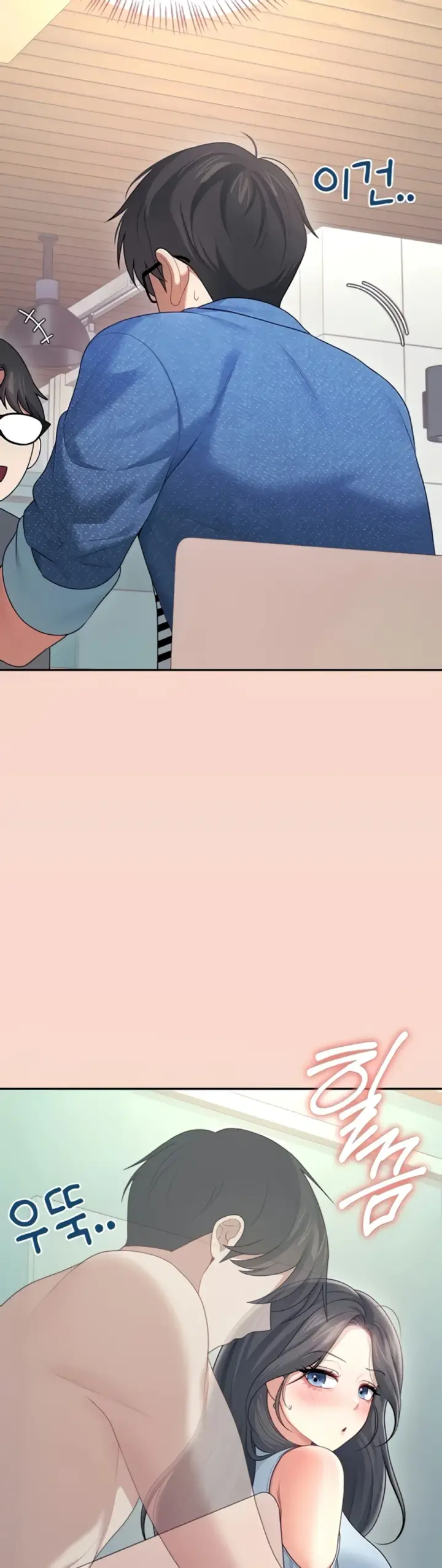 image-komik-wireless-onahole-swehwangjorongie-chapter-63-24/54