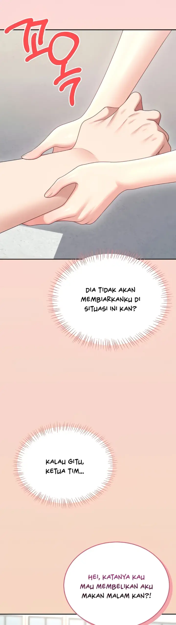 image-komik-wireless-onahole-swehwangjorongie-chapter-63-37/54