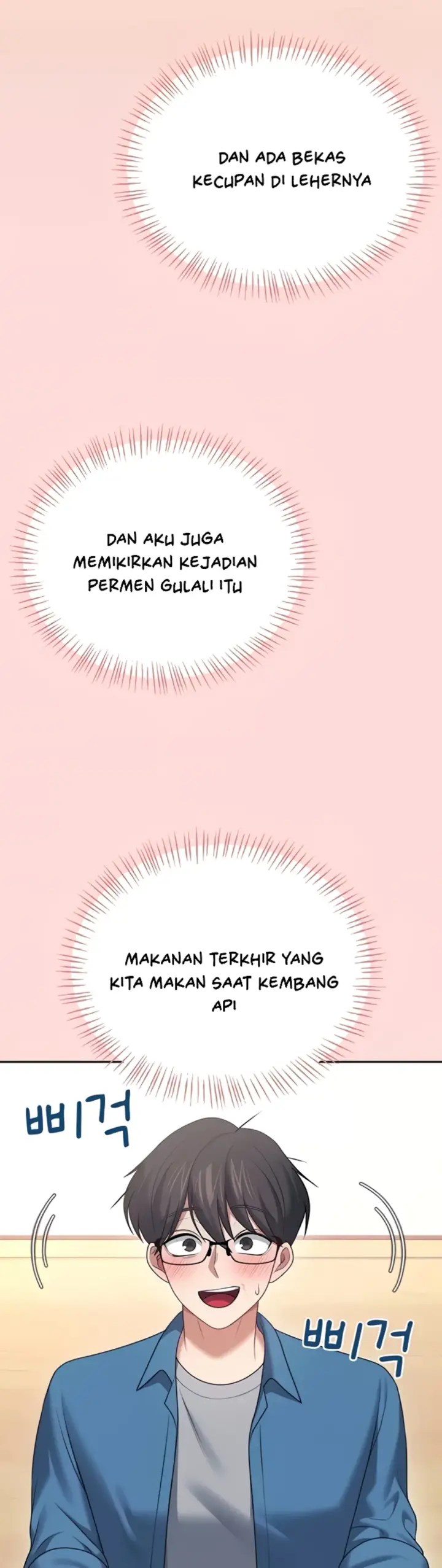 image-komik-wireless-onahole-swehwangjorongie-chapter-63-39/54