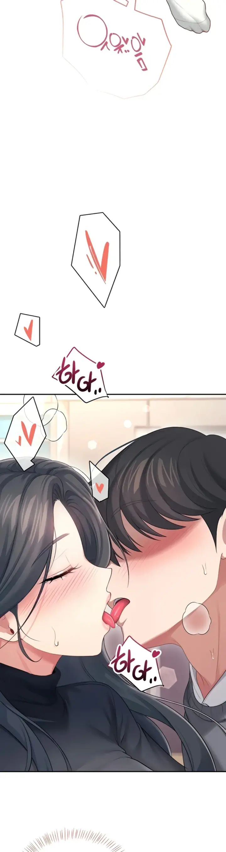 image-komik-wireless-onahole-swehwangjorongie-chapter-63-47/54