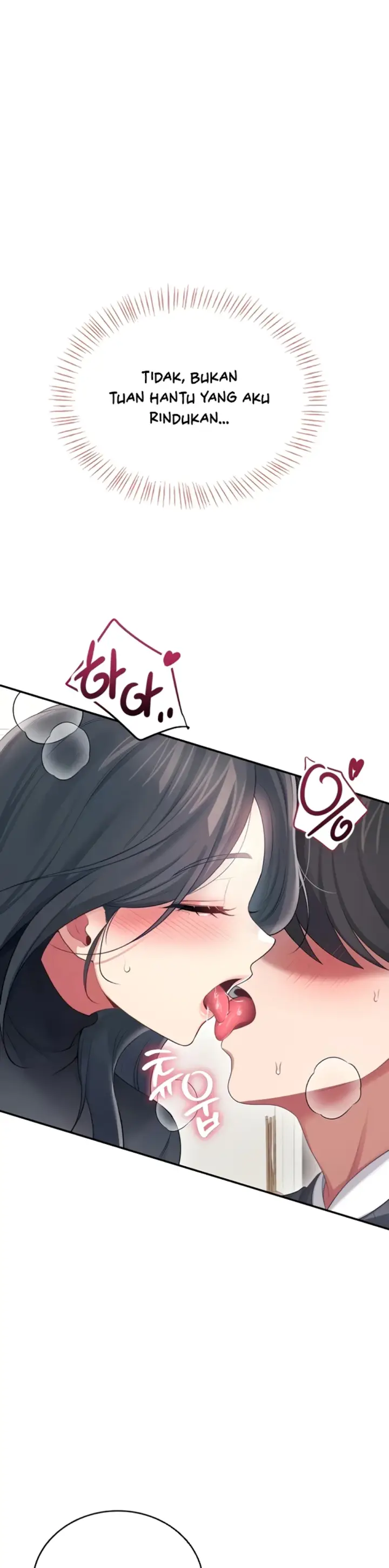 image-komik-wireless-onahole-swehwangjorongie-chapter-63-51/54