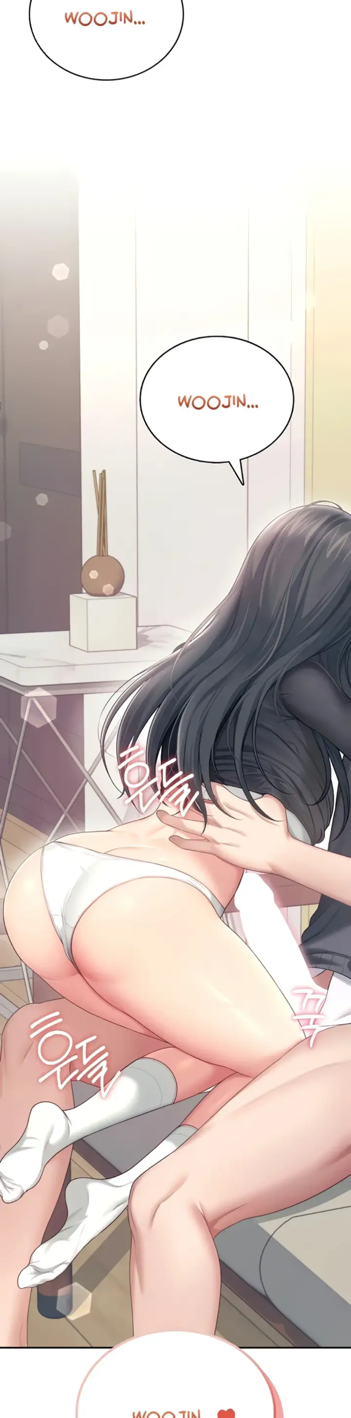 image-komik-wireless-onahole-swehwangjorongie-chapter-63-52/54