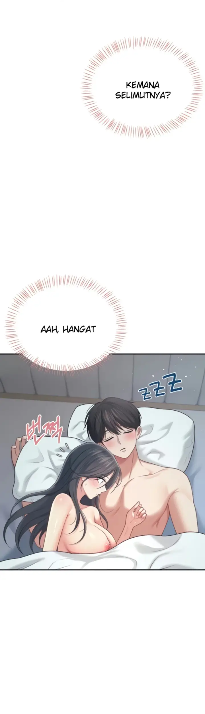 image-komik-wireless-onahole-swehwangjorongie-chapter-68-2/55