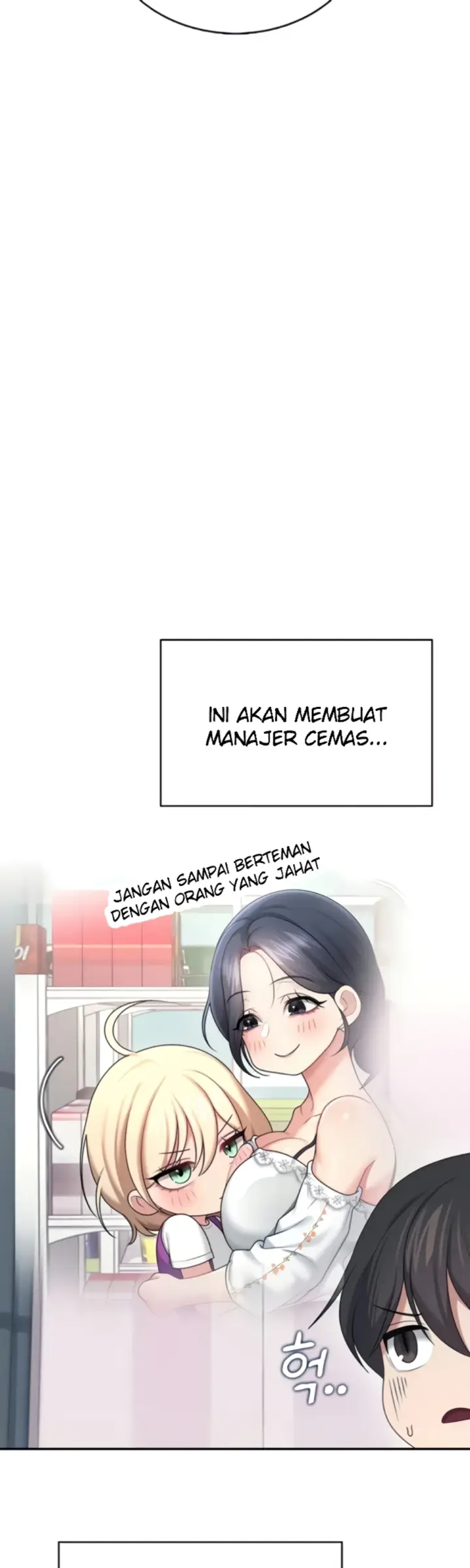 image-komik-wireless-onahole-swehwangjorongie-chapter-68-30/55