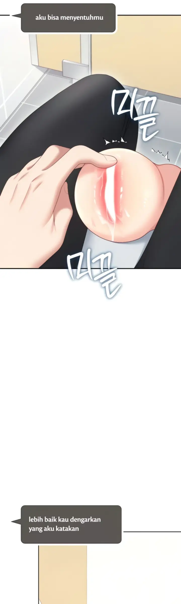 image-komik-wireless-onahole-swehwangjorongie-chapter-68-44/55