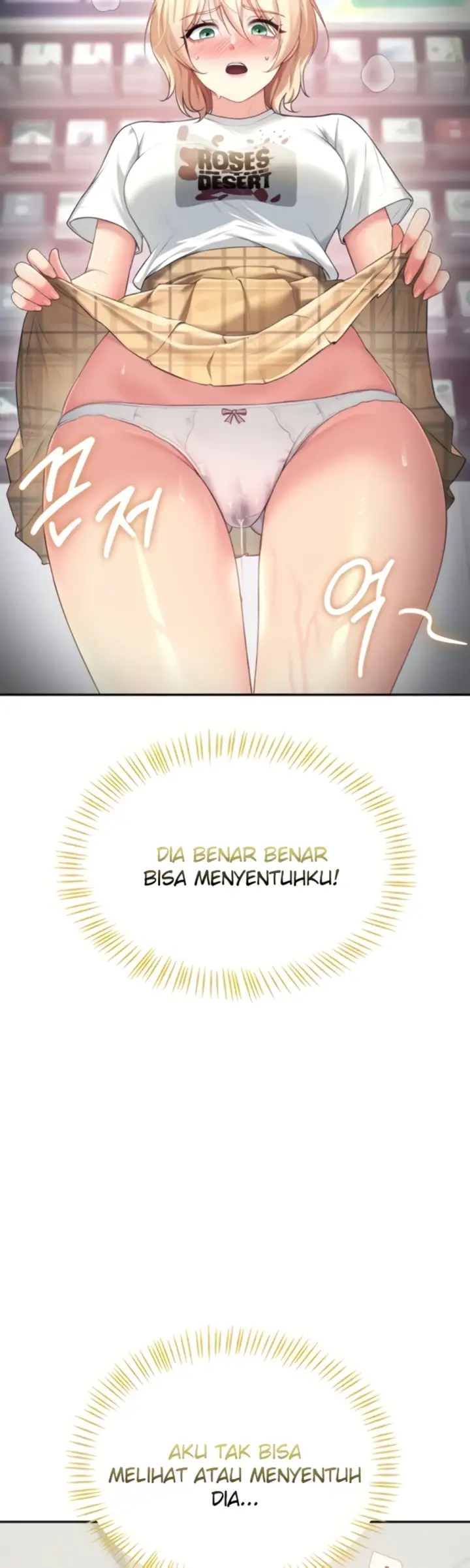 image-komik-wireless-onahole-swehwangjorongie-chapter-68-46/55