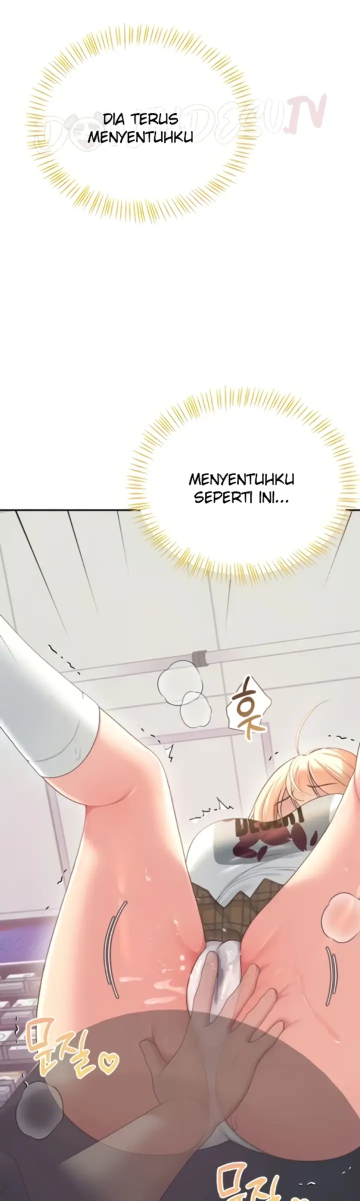 image-komik-wireless-onahole-swehwangjorongie-chapter-68-48/55
