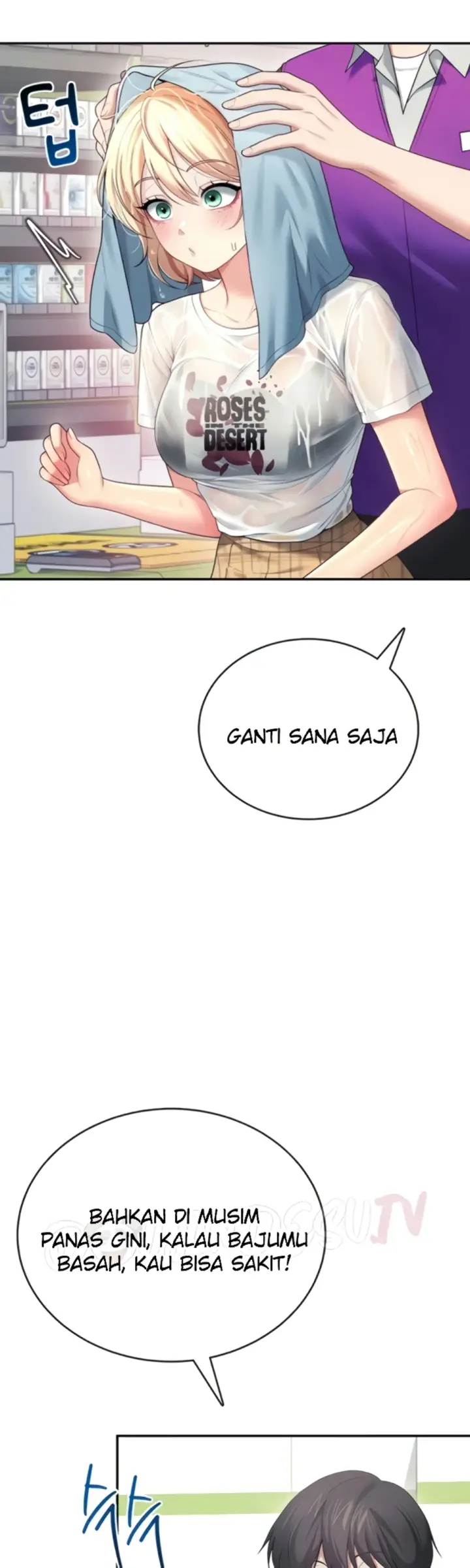 image-komik-wireless-onahole-swehwangjorongie-chapter-69-7/56
