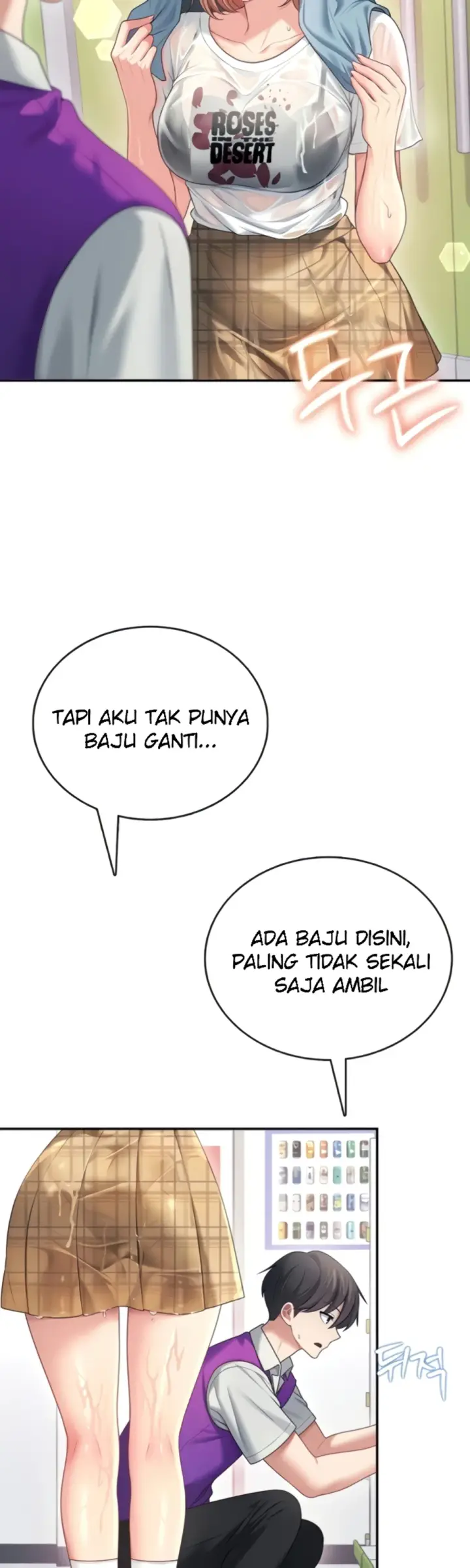 image-komik-wireless-onahole-swehwangjorongie-chapter-69-9/56