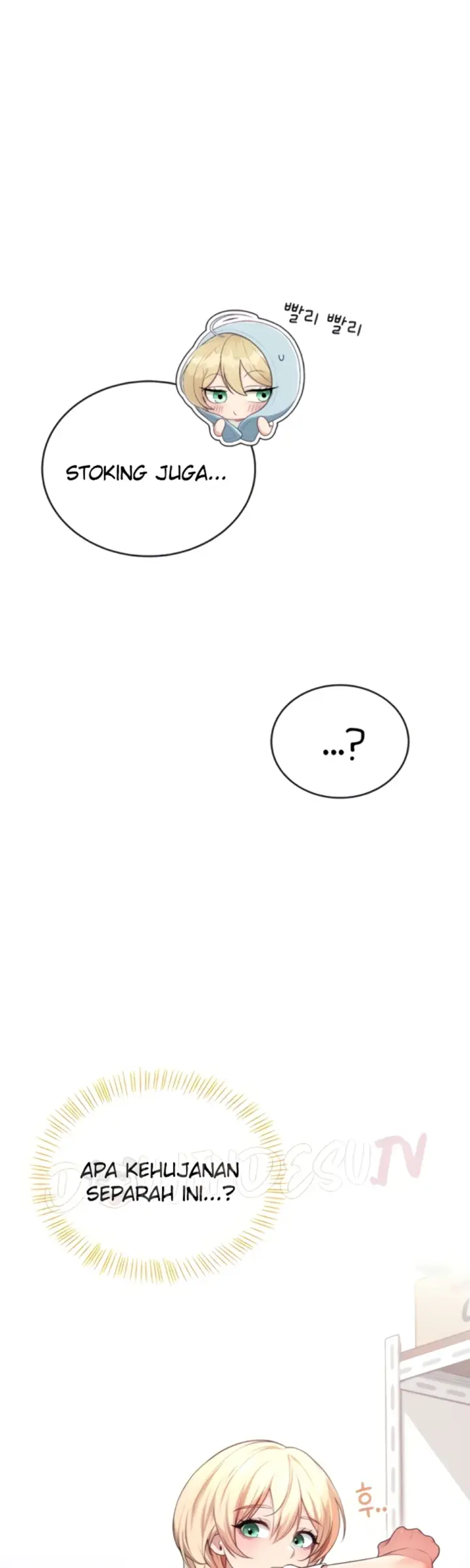 image-komik-wireless-onahole-swehwangjorongie-chapter-69-12/56