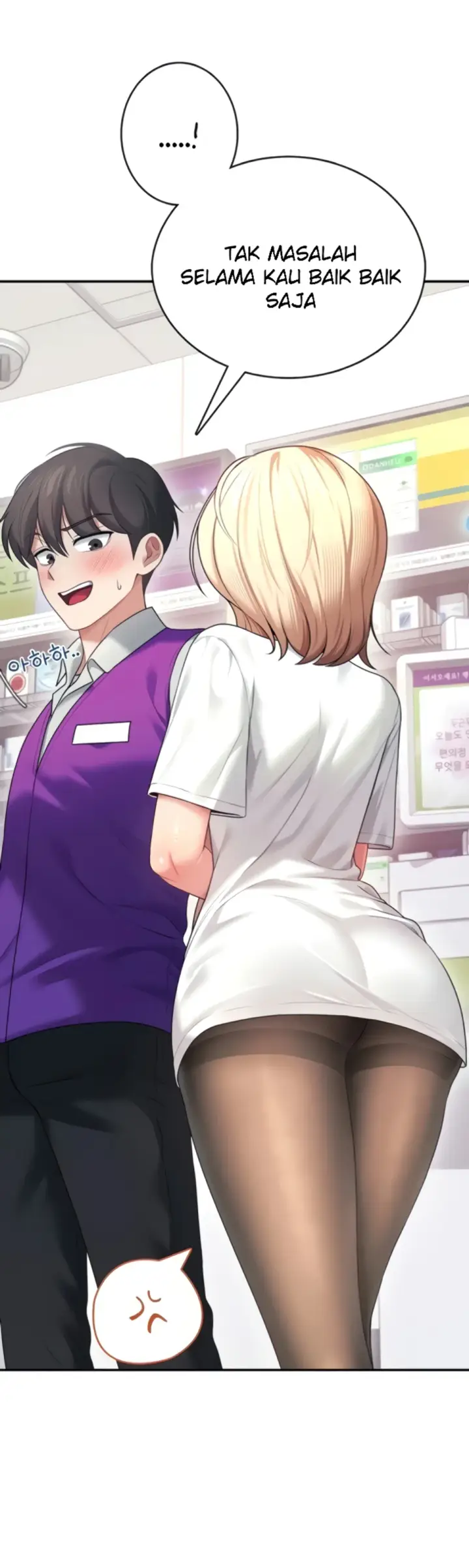 image-komik-wireless-onahole-swehwangjorongie-chapter-69-20/56