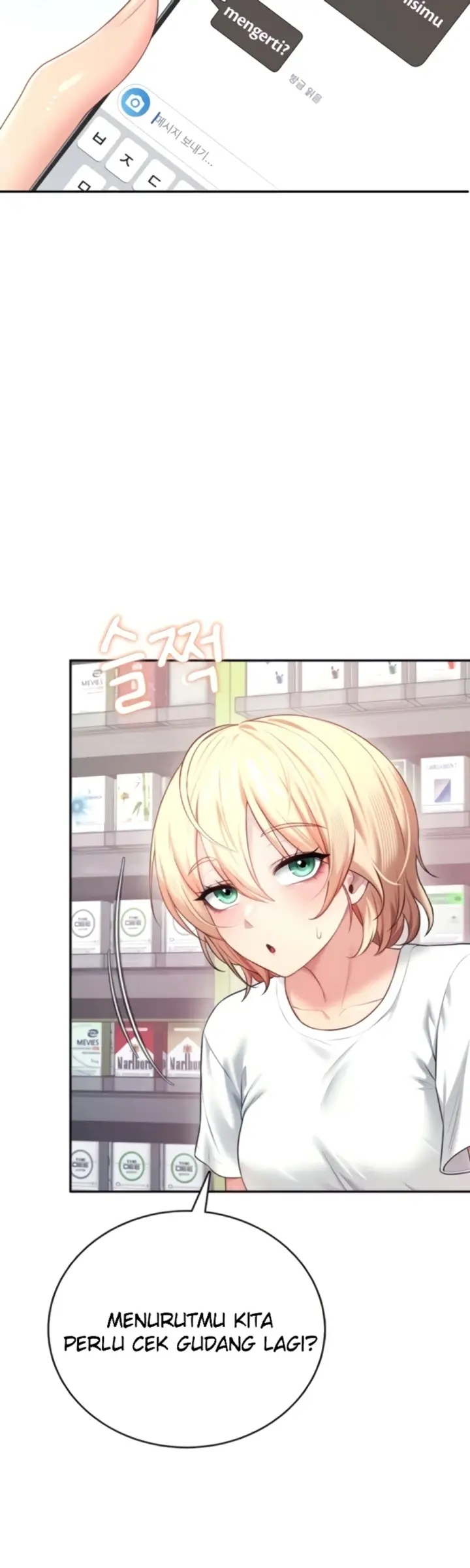 image-komik-wireless-onahole-swehwangjorongie-chapter-69-26/56