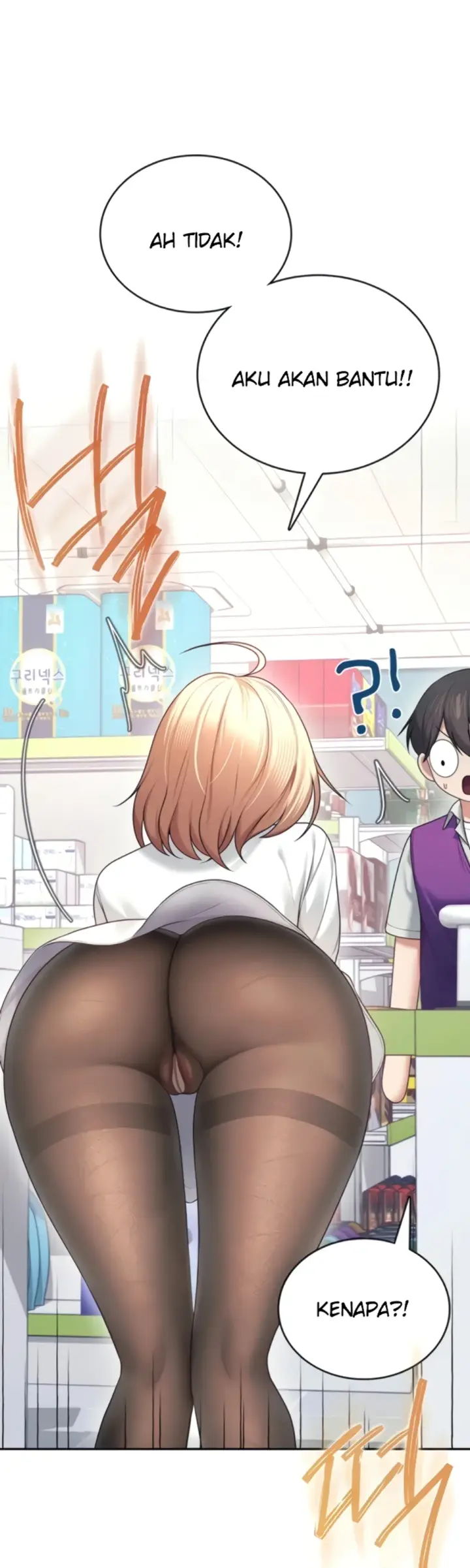 image-komik-wireless-onahole-swehwangjorongie-chapter-69-30/56