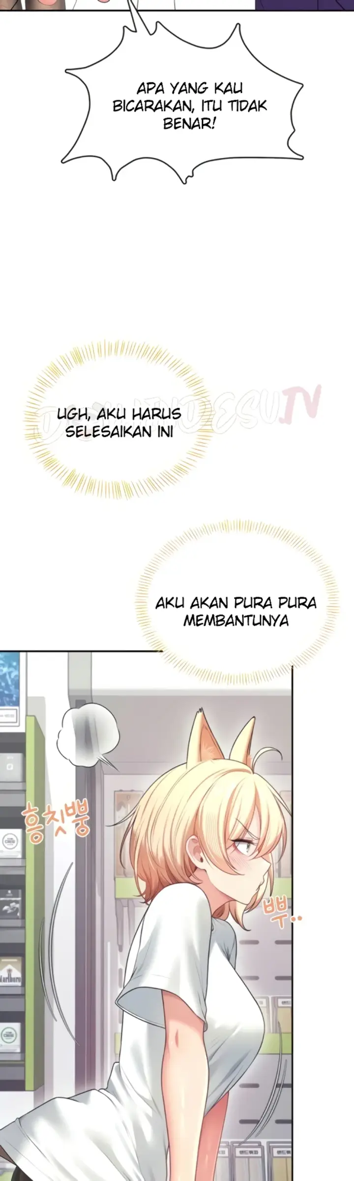 image-komik-wireless-onahole-swehwangjorongie-chapter-69-32/56