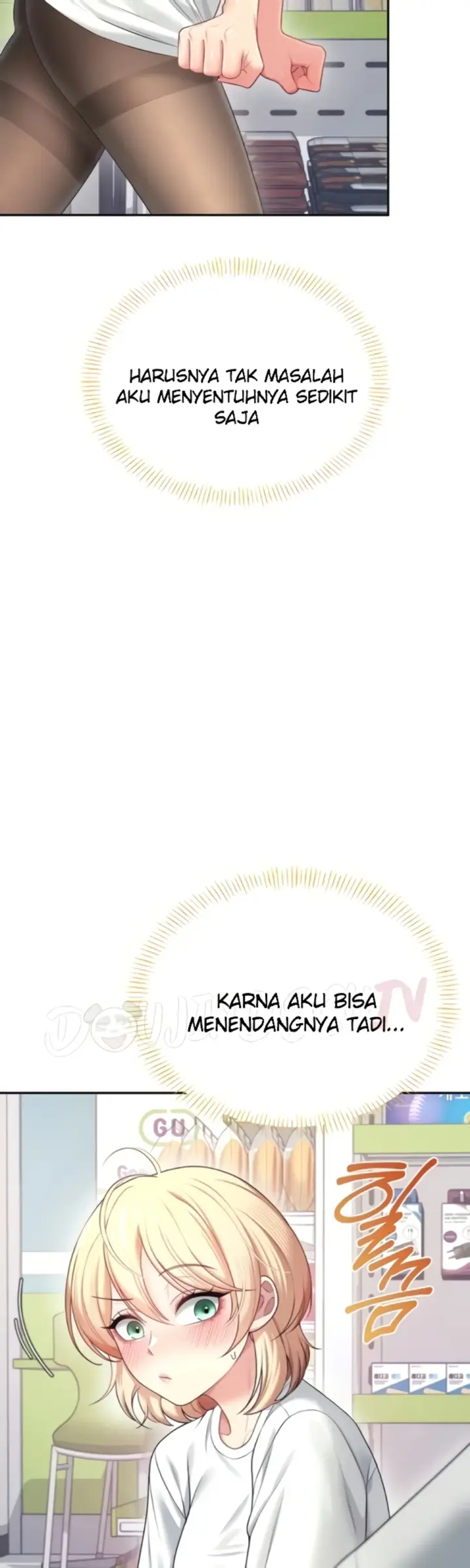 image-komik-wireless-onahole-swehwangjorongie-chapter-69-33/56