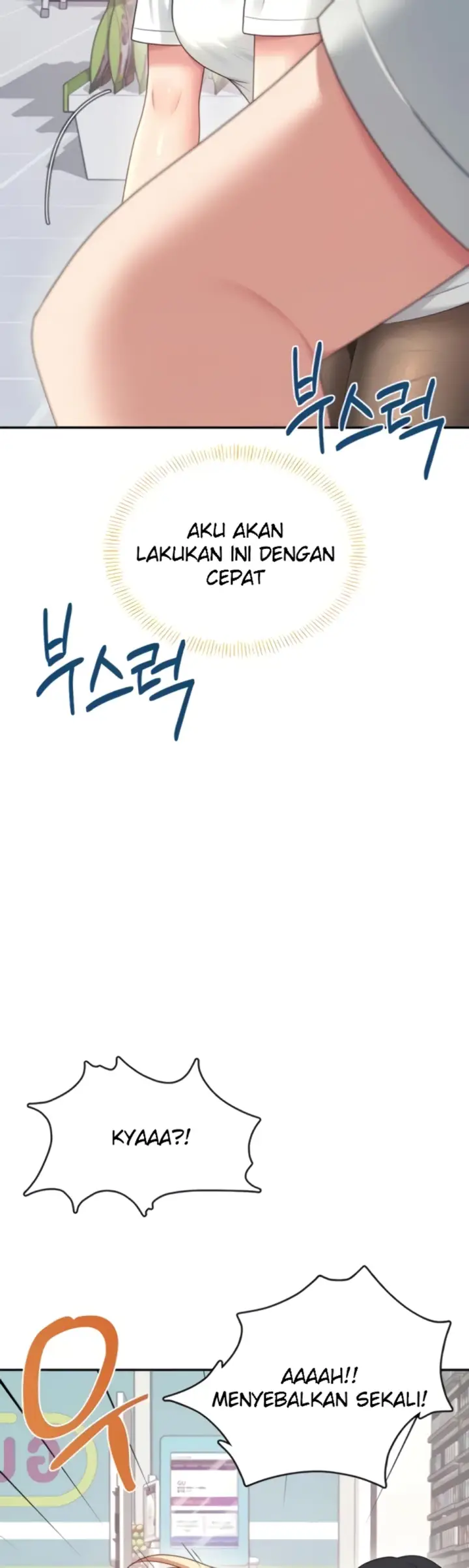 image-komik-wireless-onahole-swehwangjorongie-chapter-69-34/56