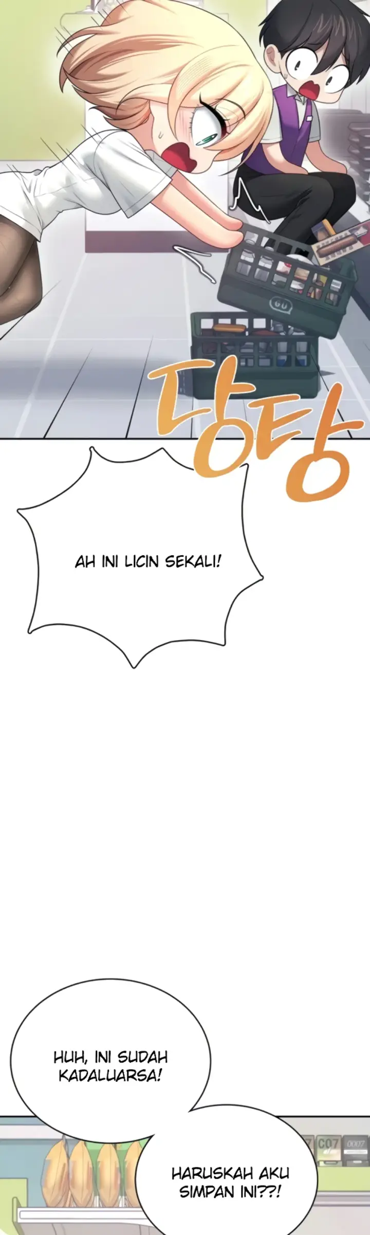 image-komik-wireless-onahole-swehwangjorongie-chapter-69-35/56