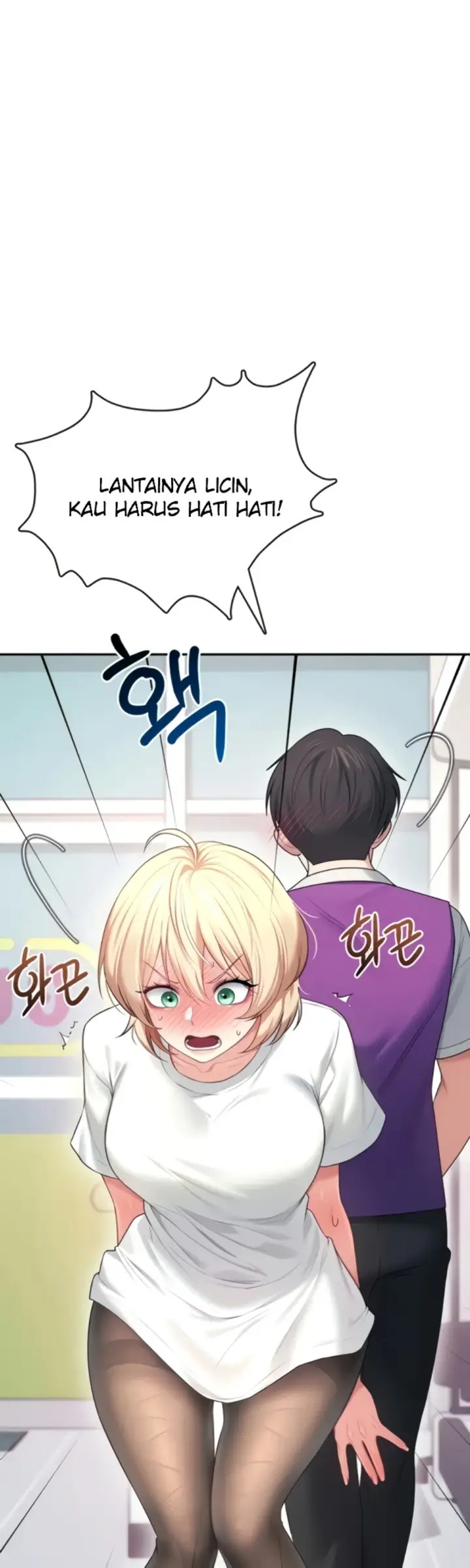 image-komik-wireless-onahole-swehwangjorongie-chapter-69-42/56