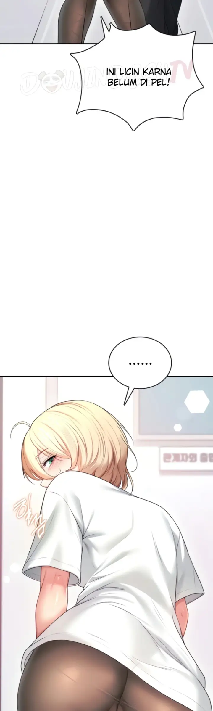 image-komik-wireless-onahole-swehwangjorongie-chapter-69-43/56