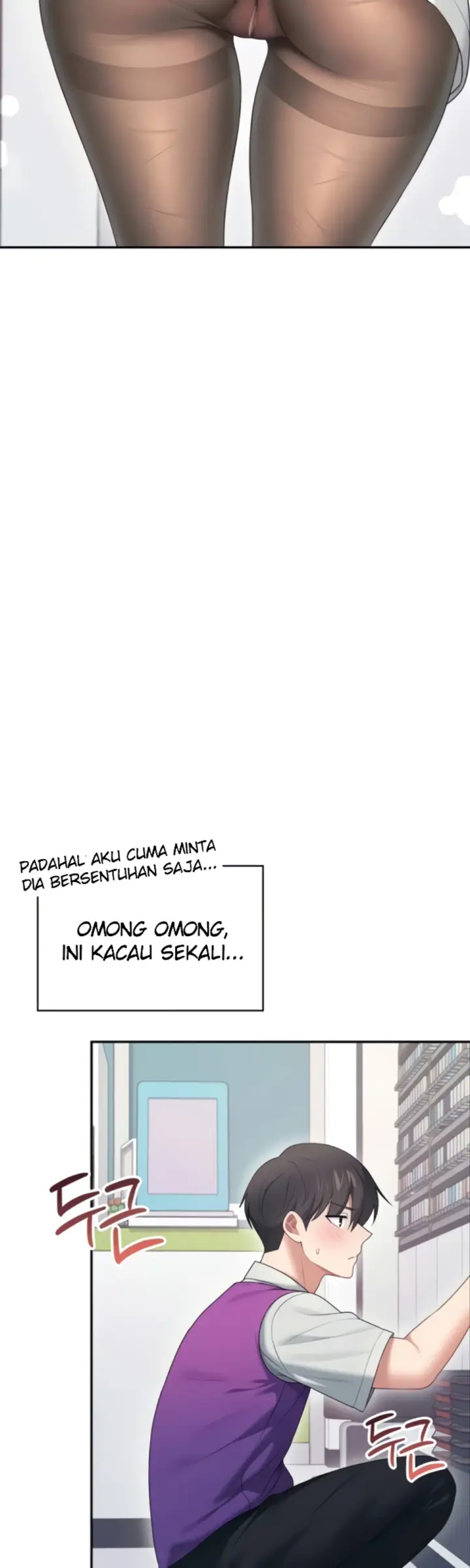 image-komik-wireless-onahole-swehwangjorongie-chapter-69-44/56