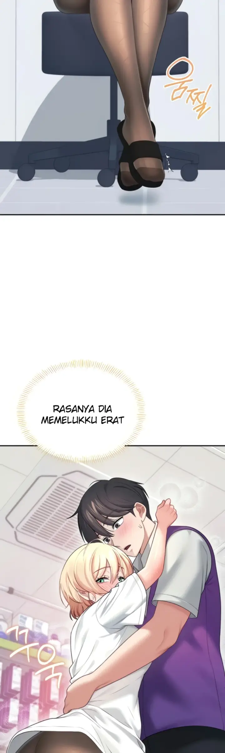image-komik-wireless-onahole-swehwangjorongie-chapter-69-47/56